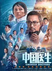 欧美视频中文字幕