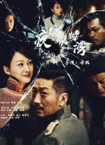 国产jk精品白丝av