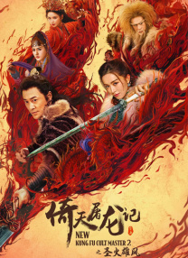 好吊操在线视频