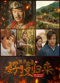 丁香七月综合激情