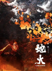 十八模1.1.3