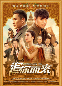 欧美一区二区三区四区在线观看