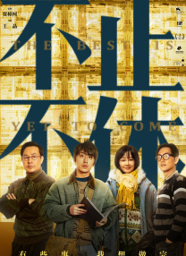 yiren22开心综合成人网