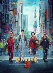 夜夜澡人人爽人人喊_欧美