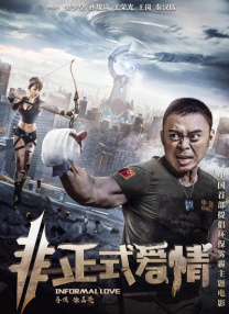 多p混交群体交乱嗯啊3
