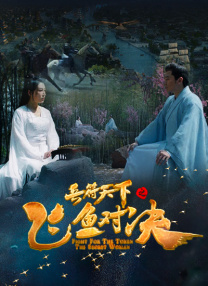 精品一区二区三区影院在线午夜