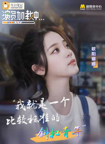 日韩理伦片在线
