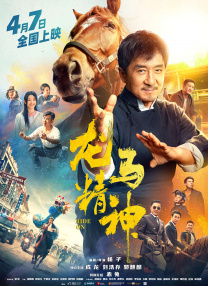 自由性别视频
