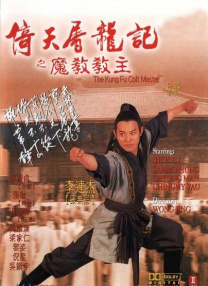 国产精品久久久久久一区二区三区