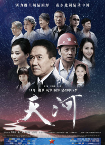 国产精品私拍pans大尺度在线