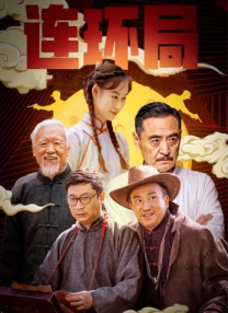 丰满少妇大力进入av亚洲