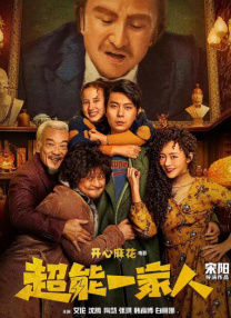 91高清在线