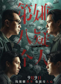 七猫小说免费版
