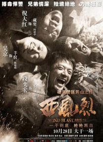 成年人免费视频网站