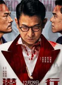 妈妈的情人