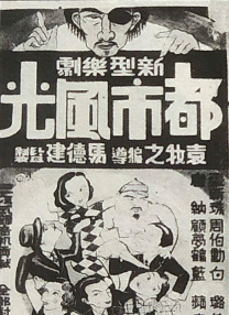 欧美一区二区三区在线视频