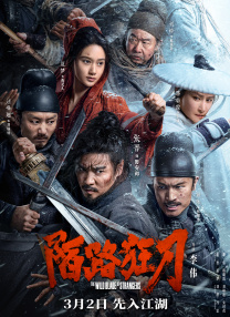 欧美日韩亚洲成人