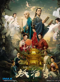 亚洲欧美日本在线