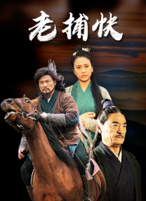 高清一区二区在线观看