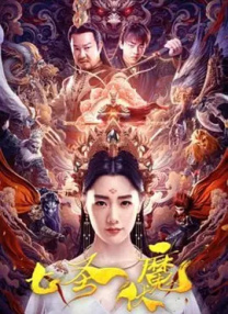 在线亚洲欧国产精品专区