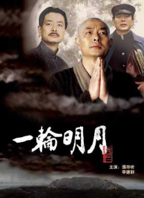 日韩欧美电影在线观看