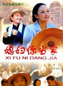 口述被两老外让我爽翻了视频