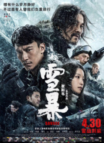 美女隐私免费视频