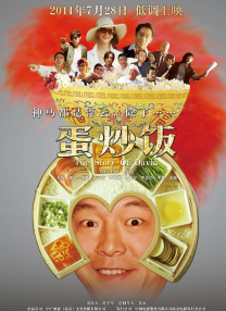 国产一成人精品福利网站