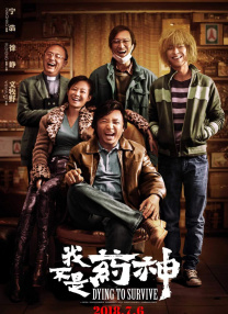 国产a视频免费观看