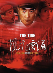 手机在线亚洲