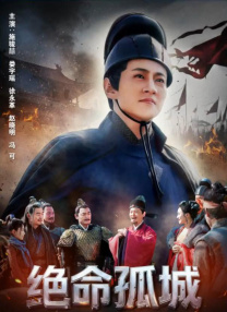 我学生的妈妈4