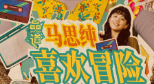 theporn在线精品