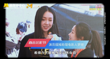 朱竹清乱世浮殇小说免费阅读