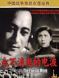 97碰碰视频
