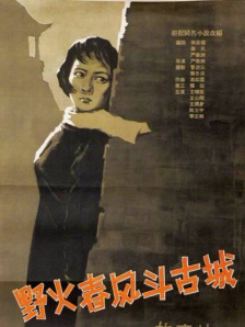 西西4444www大胆艺术孕妇
