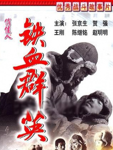 国外大片又大又好看的ppt