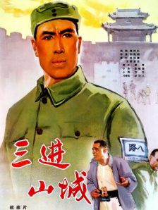 午夜在线资源