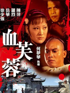亚洲欧美日韩综合在线一区二区三区