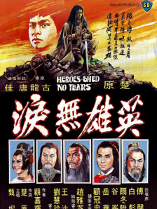 91九色视频在线观看