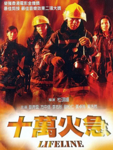 午夜免费福利在线