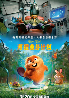 欧美亚洲二区