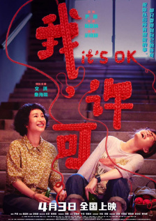 www.久久精品