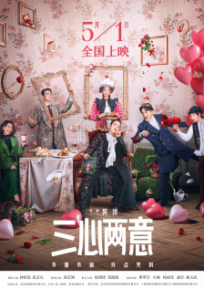 成人在线免费视频