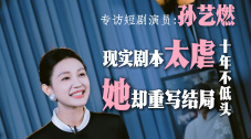 久久99热精品免费观看无卡顿
