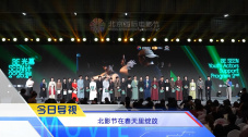 少妇与公做了夜伦理