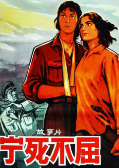 日本制服丝袜电影
