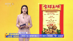 好属妞这里只有精品久久