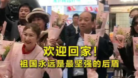 携手抗疫