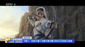 小苹果未删减版电影在线观看