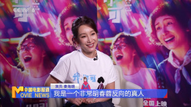 色妞 欧美